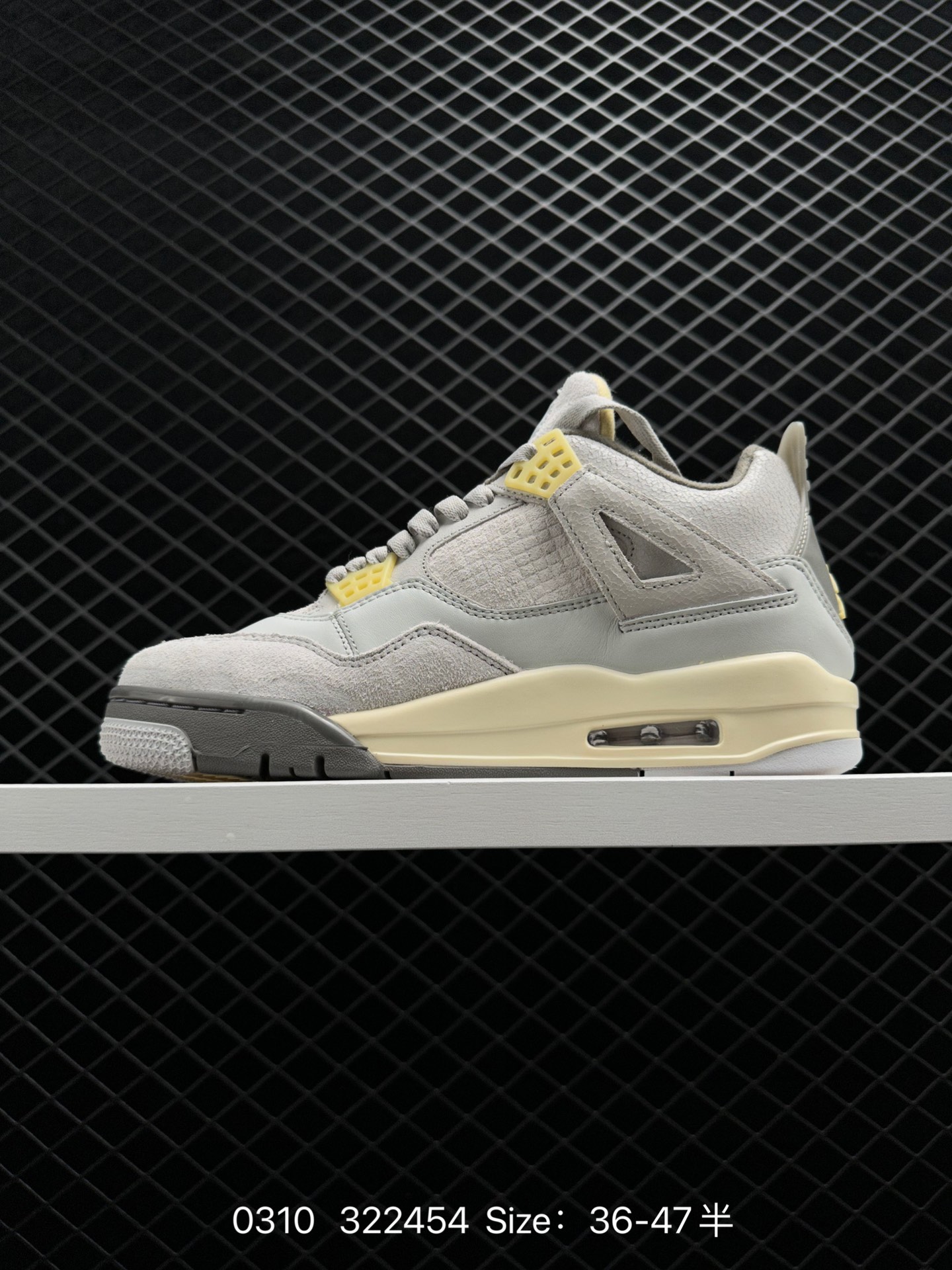 Nike Air Jordan 4 AJ4